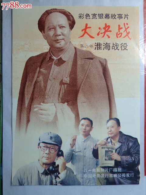 哪里能办日本南山大学文凭毕业证